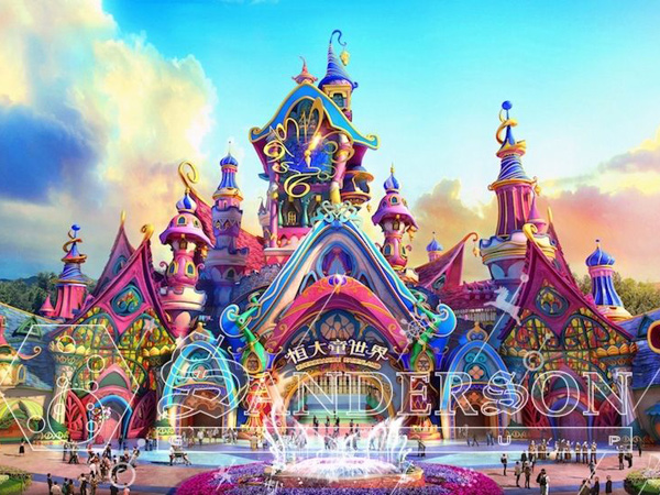 貴陽(yáng)恒大童世界會(huì)展中心項(xiàng)目