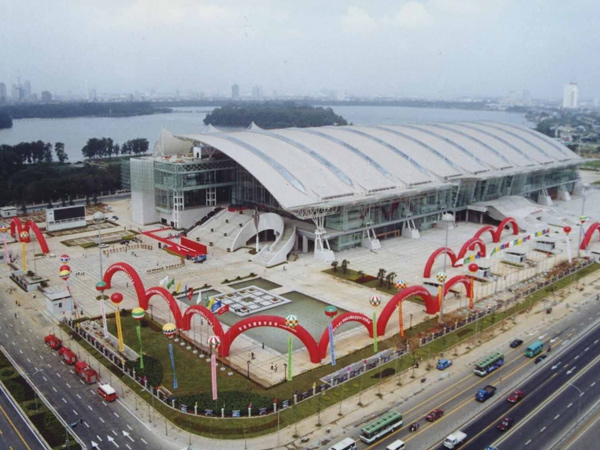 南京國(guó)際博覽中心項(xiàng)目