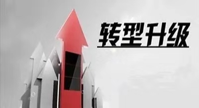 緊固件產(chǎn)業(yè)將面臨調(diào)整：鼓勵(lì)、限制、淘汰！1月1日起施行！